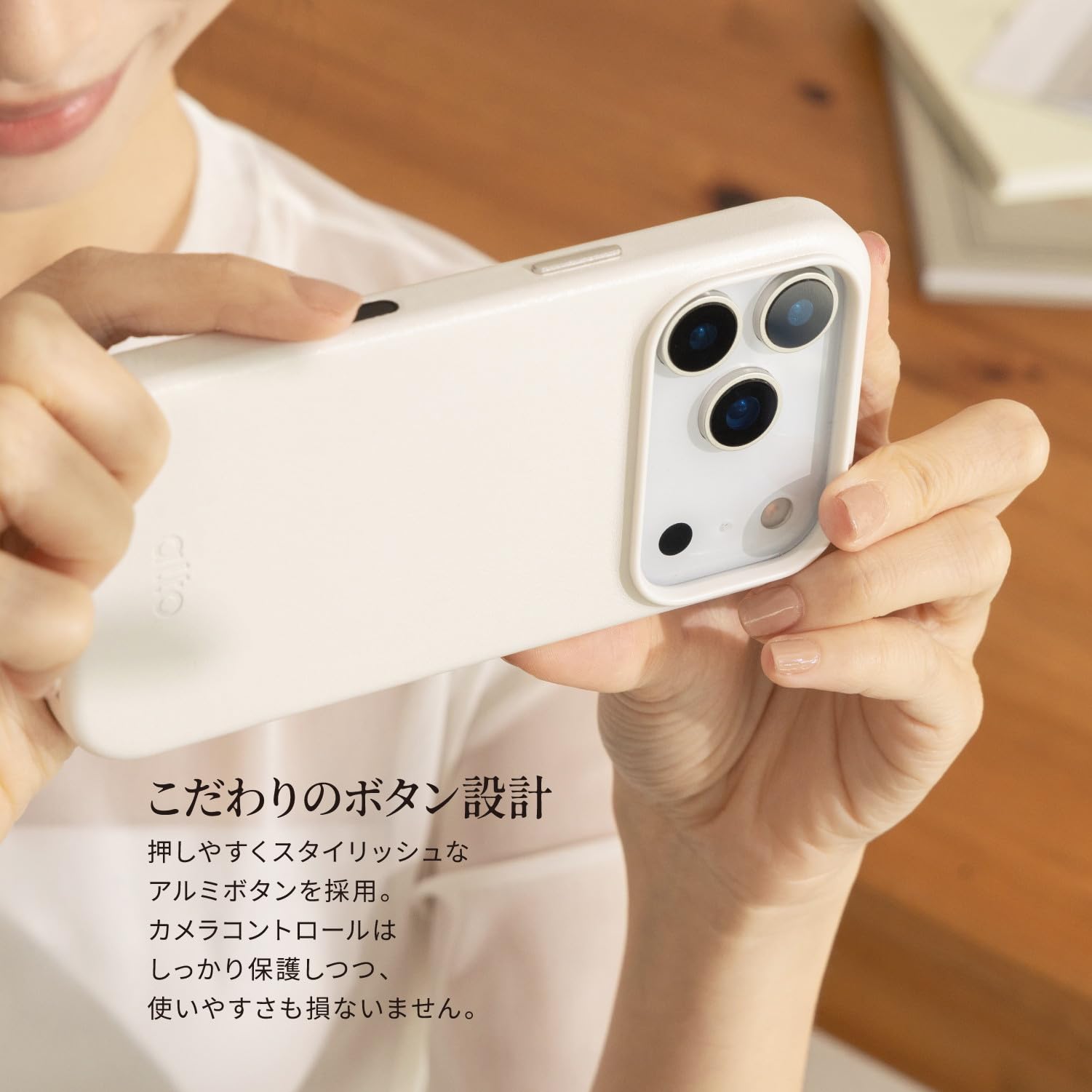 Amazon.co.jp: 【Alto】 iPhone 17 Pro 対応 ケース MagSafe 対応